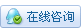 c@oҰlϢ